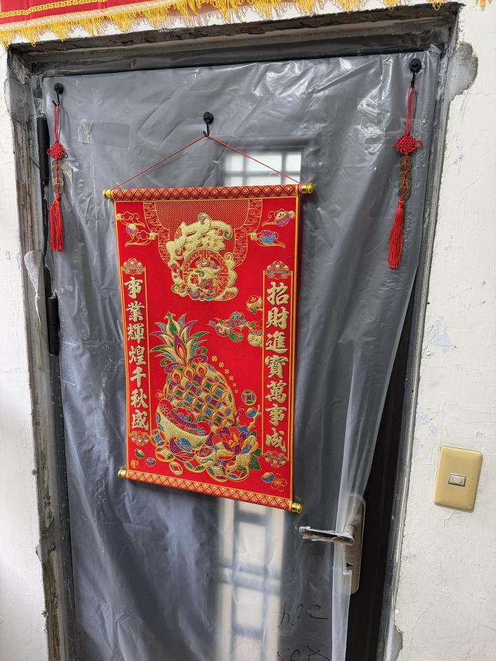 批土案件圖片