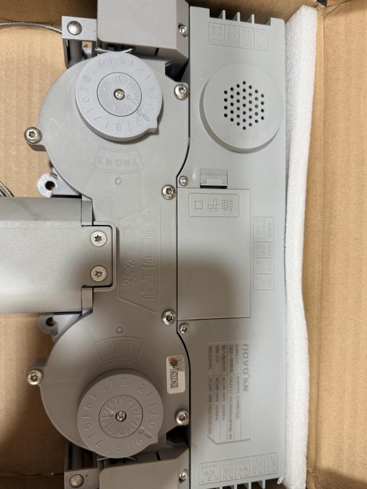 家電維修案件圖片