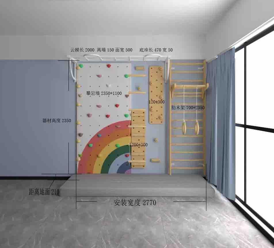 室內設計案件圖片