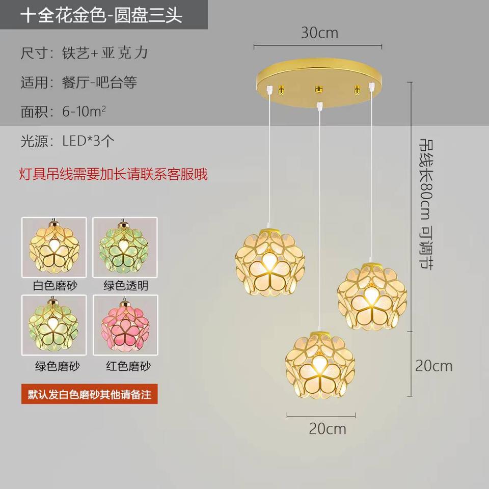 燈具安裝案件圖片