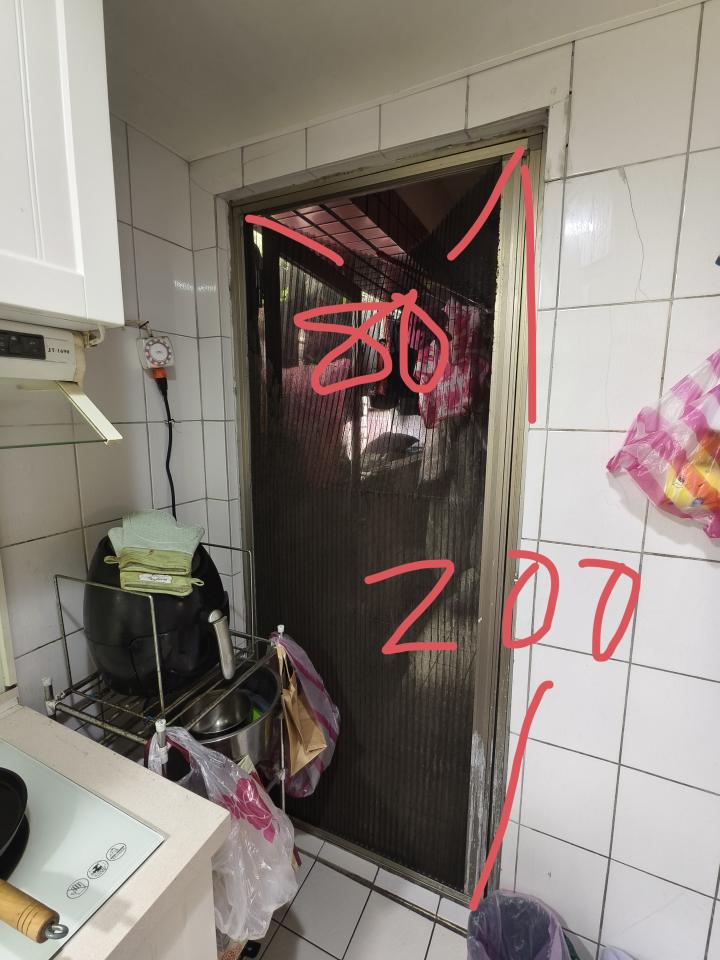 紗窗裝修案件圖片