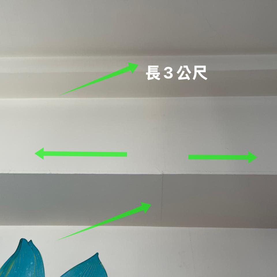 木工施工案件圖片