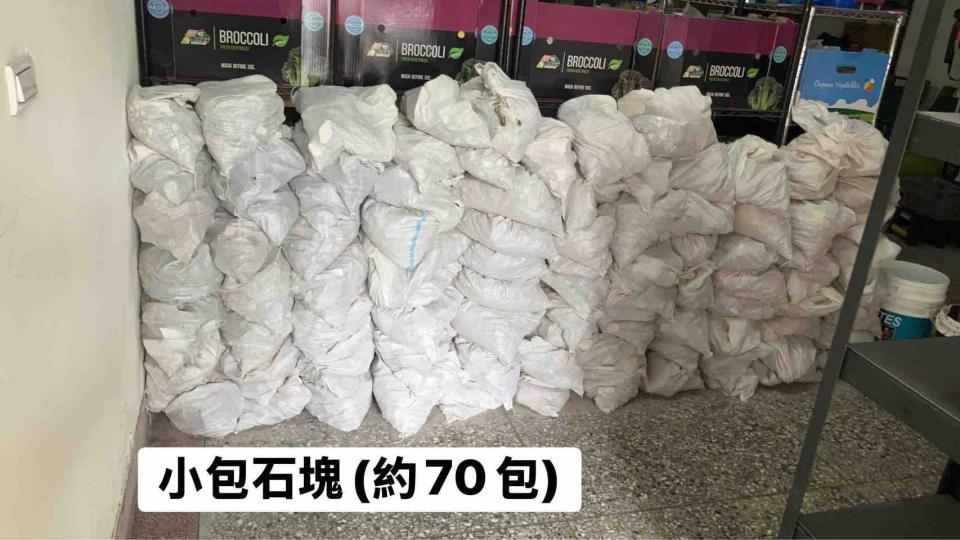 大型垃圾回收案件圖片