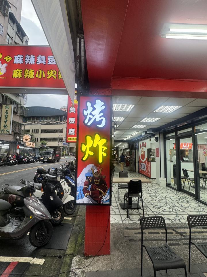 平面設計案件圖片