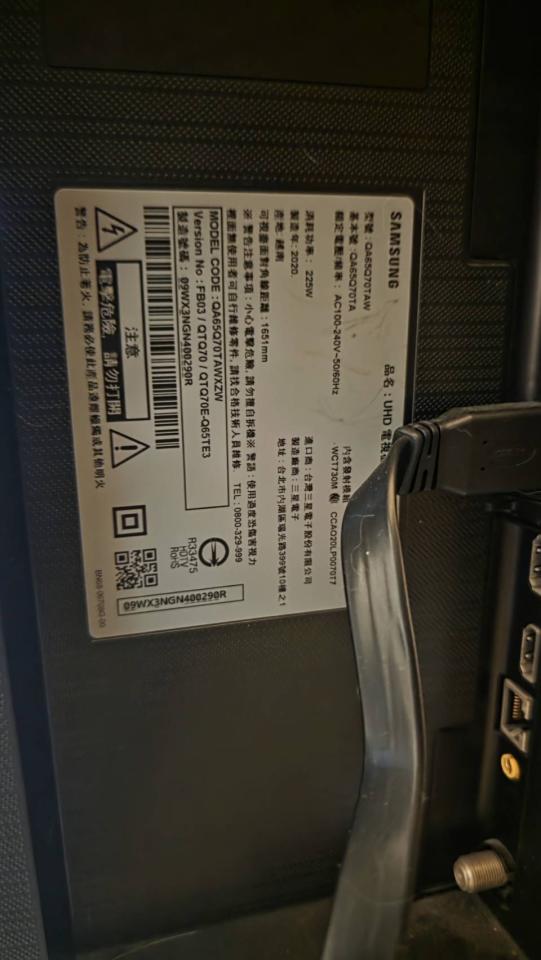 家電維修案件圖片