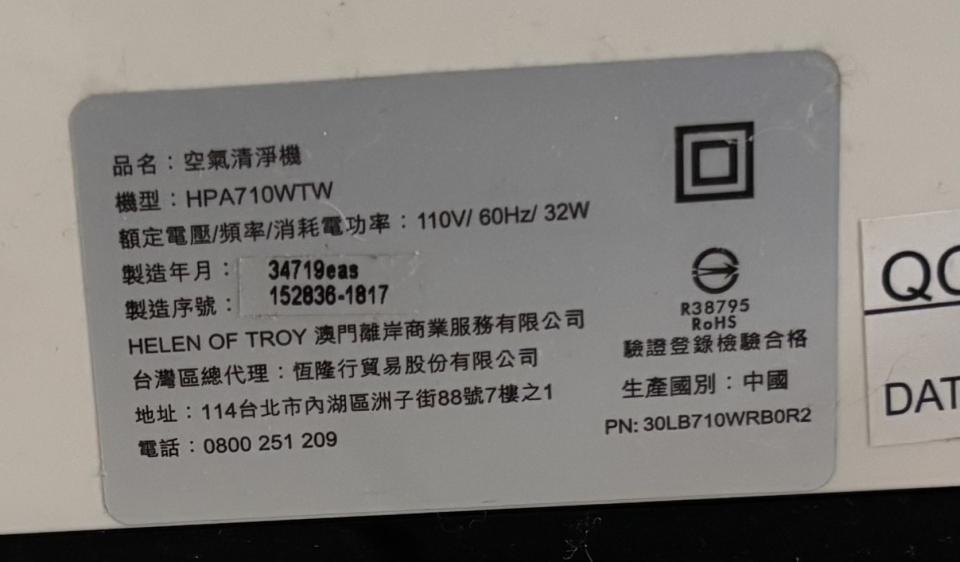 大型家具回收案件圖片