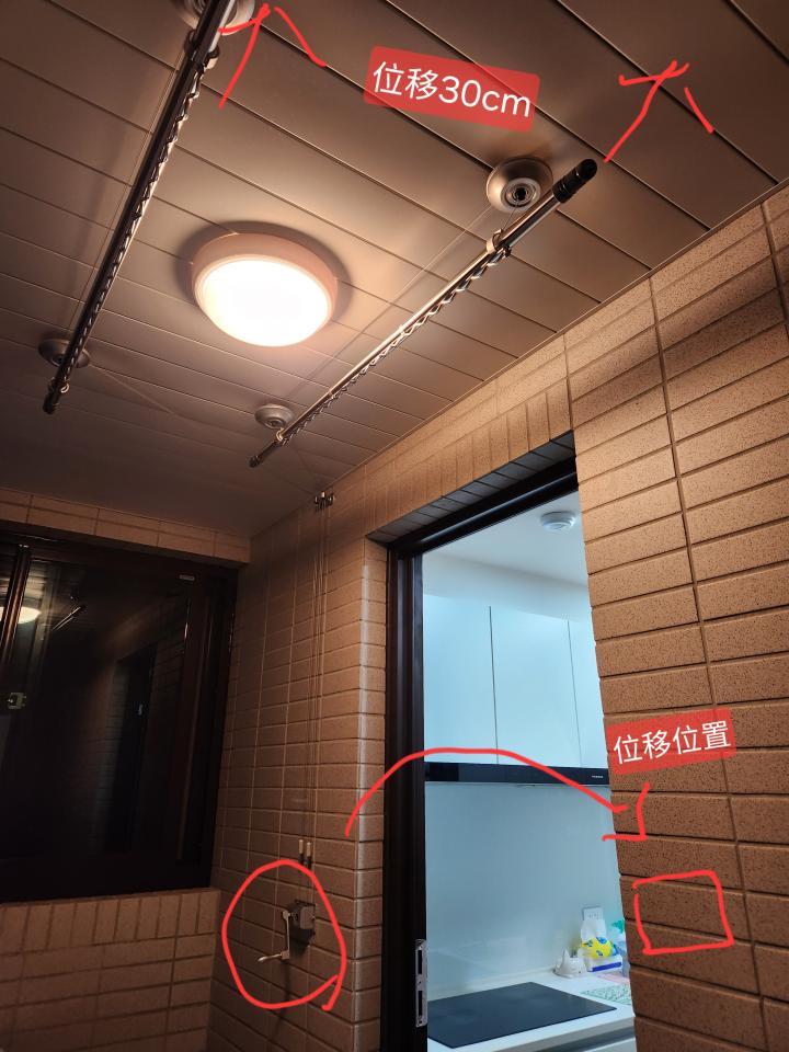 水電行案件圖片