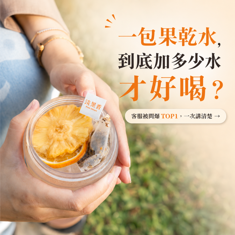 美編設計案件圖片