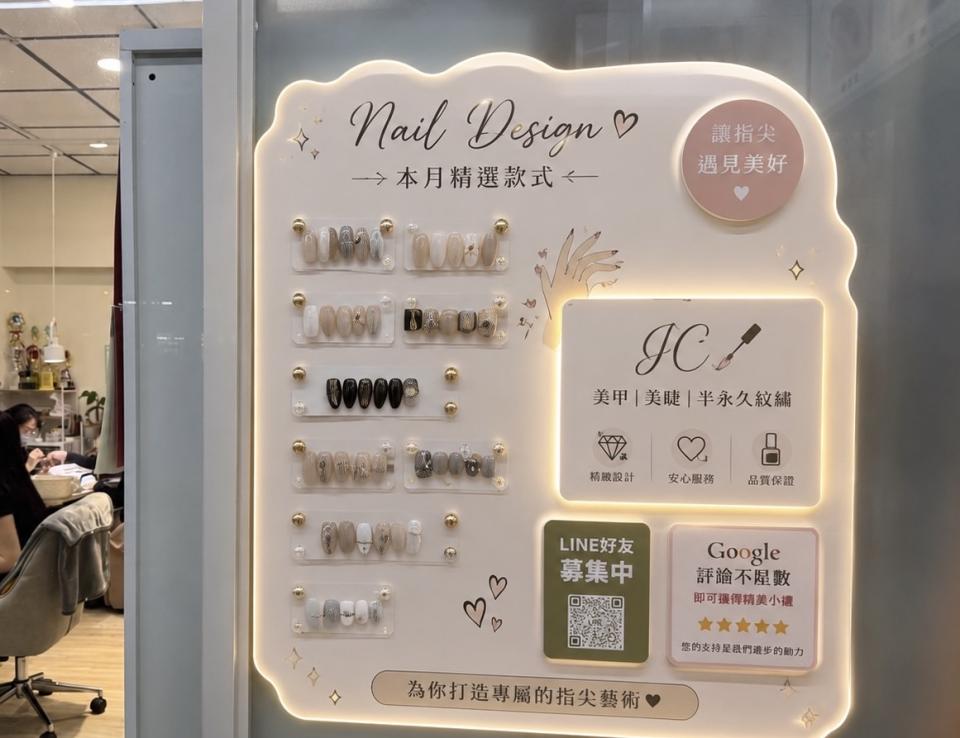 招牌製作案件圖片