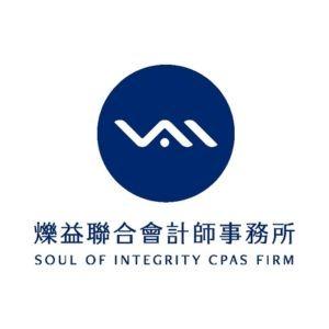 提供樂器行營業中服務的專家爍益聯合會 計