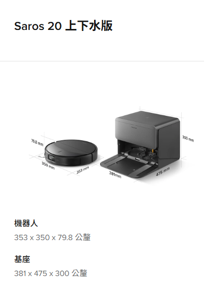 水電行案件圖片