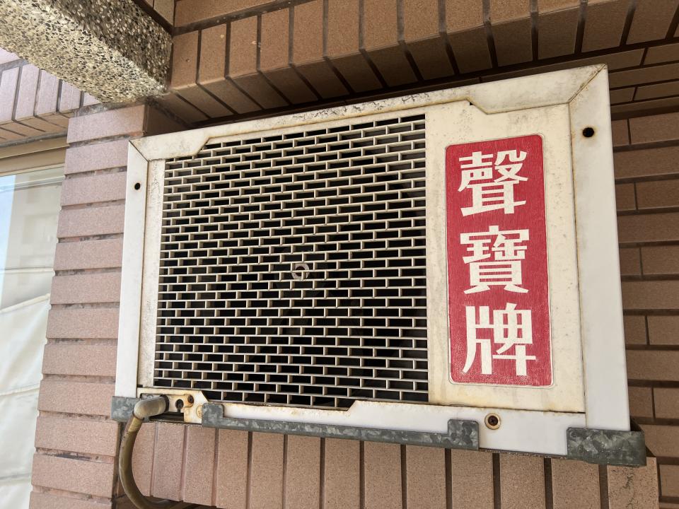 冷氣維修保養案件圖片
