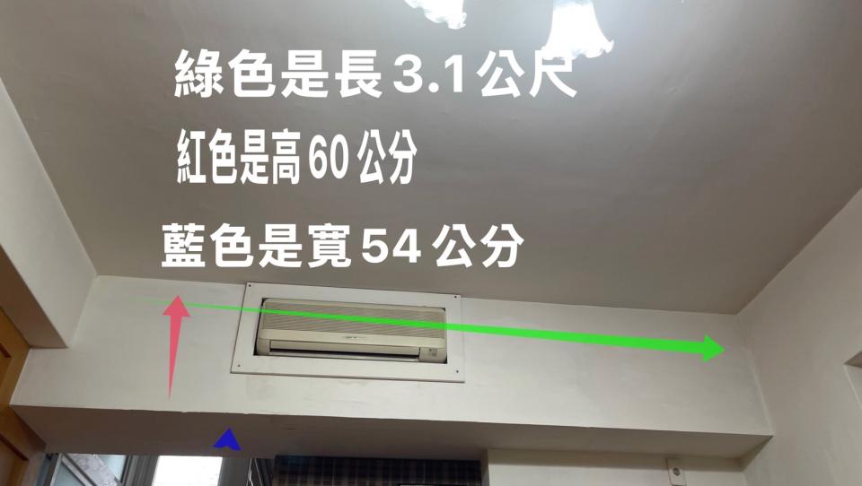 木工施工案件圖片