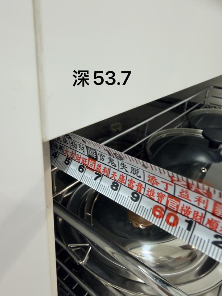 家具維修案件圖片