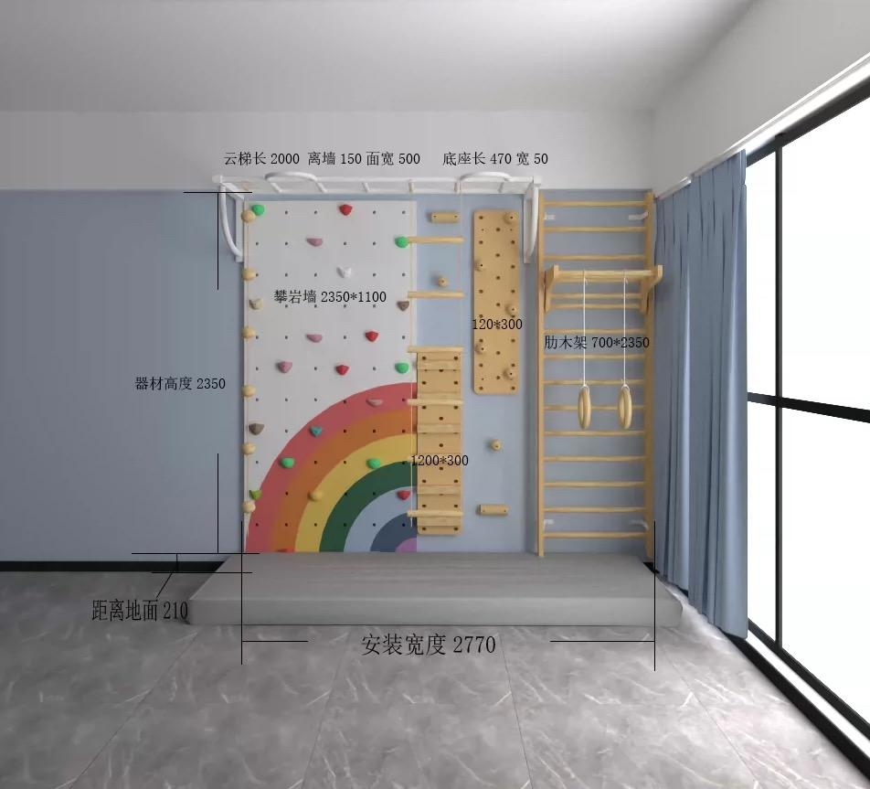 電視壁掛架安裝案件圖片
