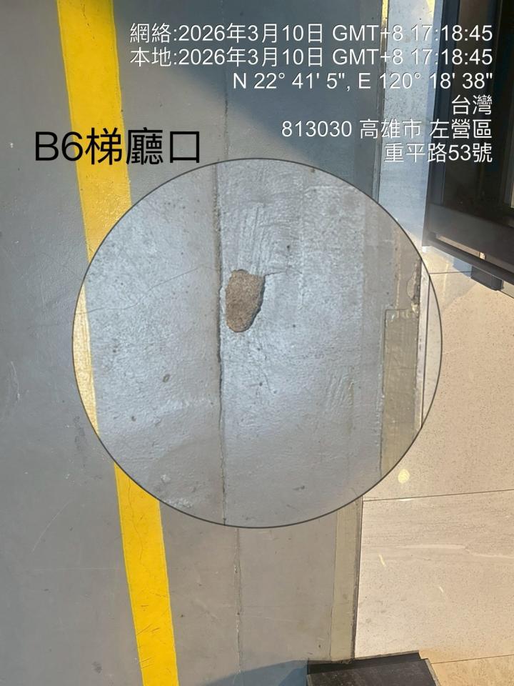 環氧樹脂地板案件圖片