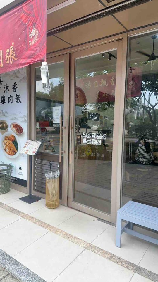 自動門安裝案件圖片