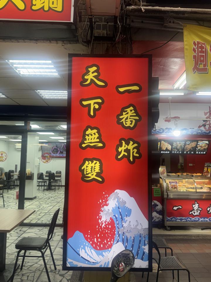 平面設計案件圖片