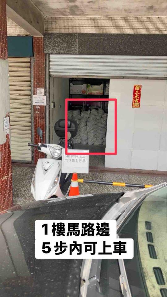 大型垃圾回收案件圖片