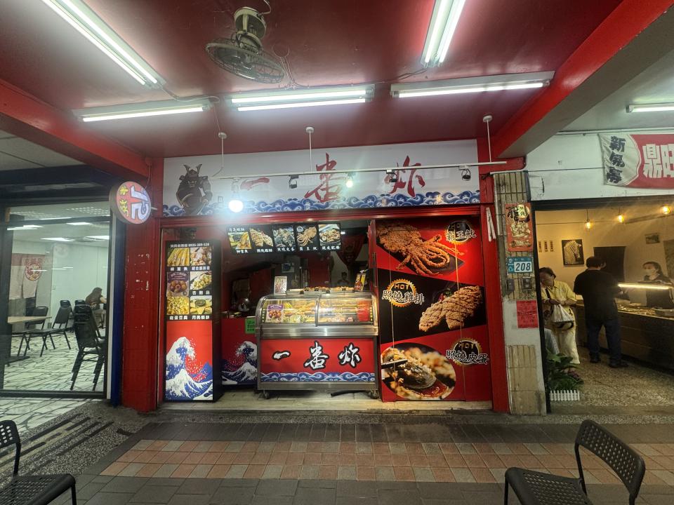 平面設計案件圖片
