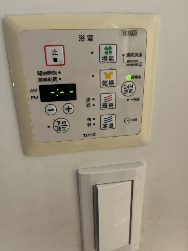 浴室抽風機安裝案件圖片