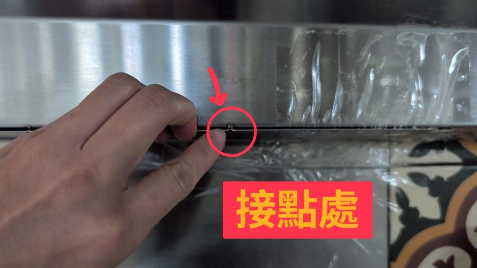 鐵工案件圖片