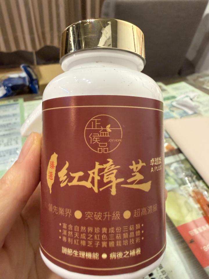 包裝設計案件圖片