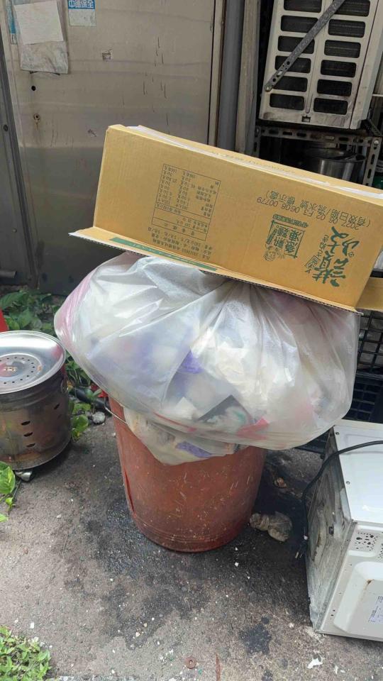 代收垃圾案件圖片