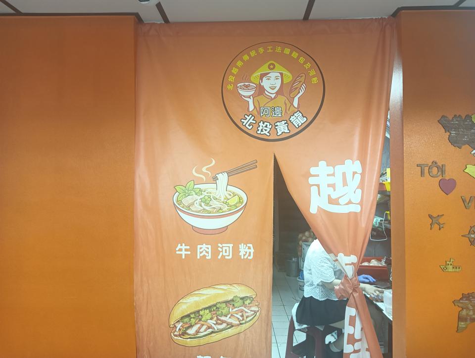 空氣門安裝案件圖片
