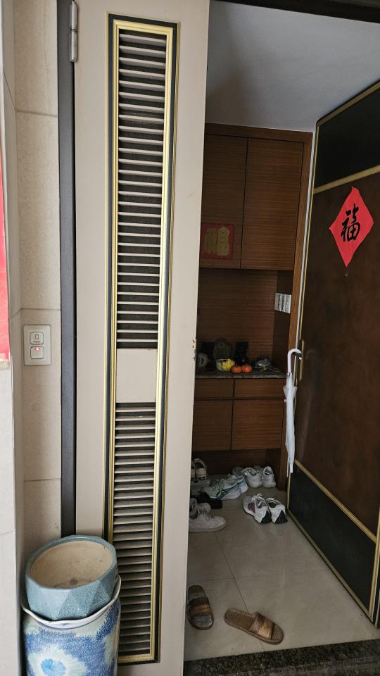 紗窗裝修案件圖片