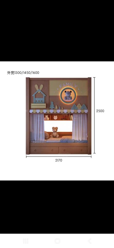 家具組裝案件圖片