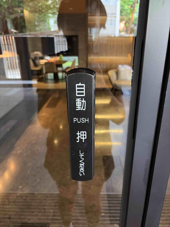 自動門安裝案件圖片