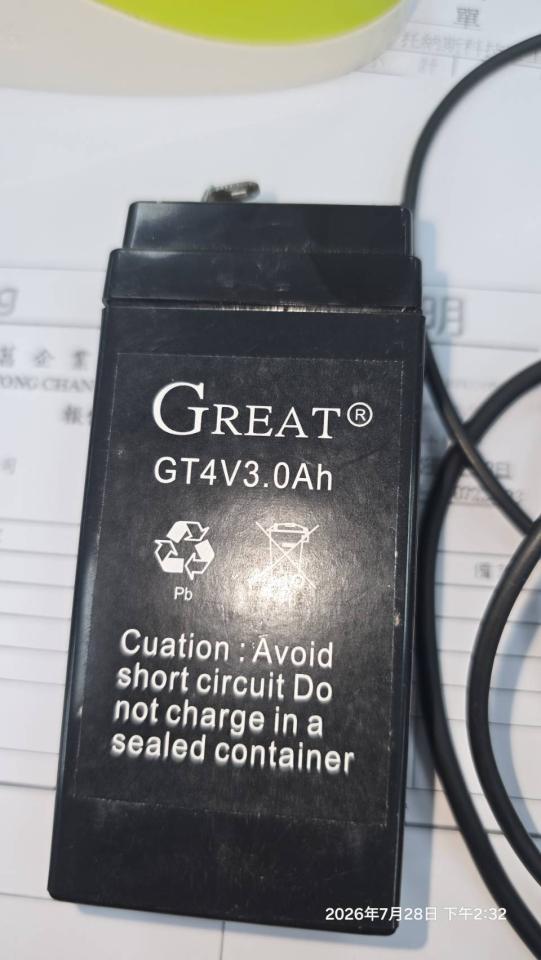 家電維修案件圖片
