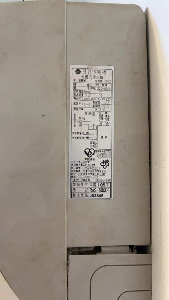 冷氣清洗案件圖片