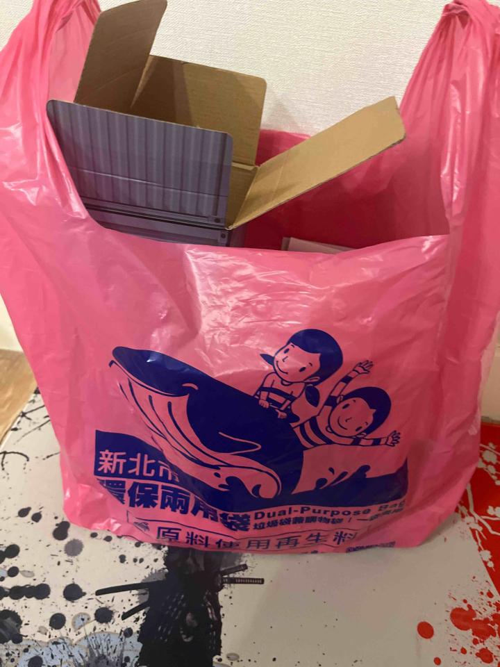 代收垃圾案件圖片