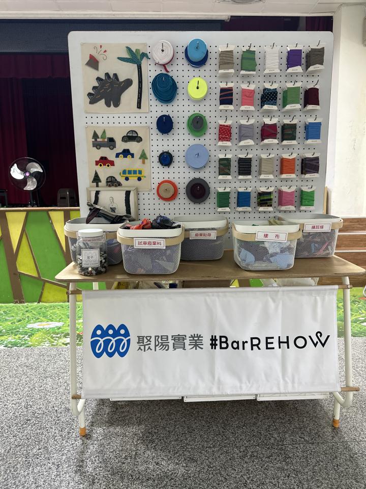 家具搬運案件圖片