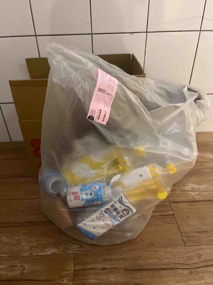代收垃圾案件圖片