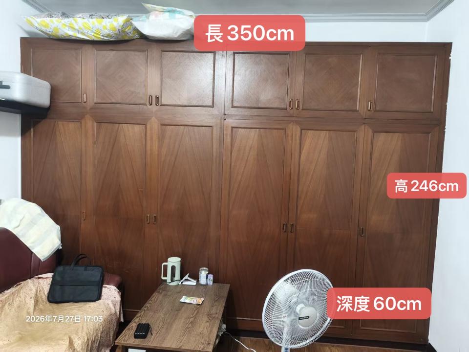 家具貼皮案件圖片