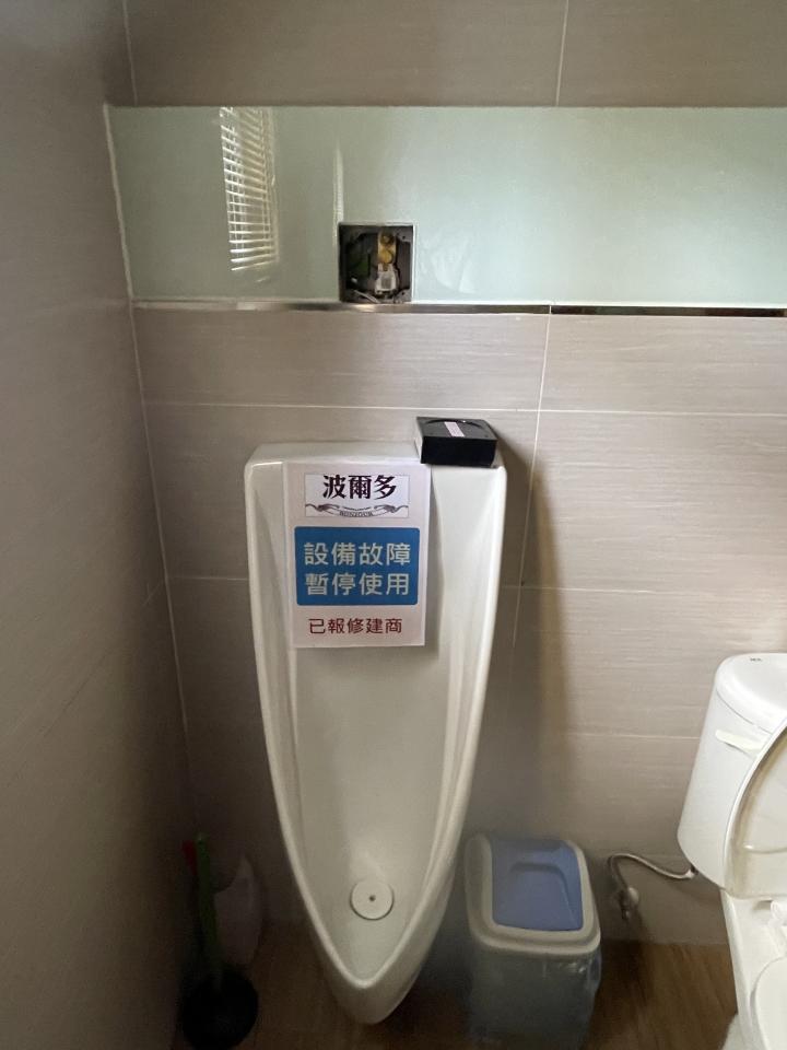 衛浴設備安裝案件圖片