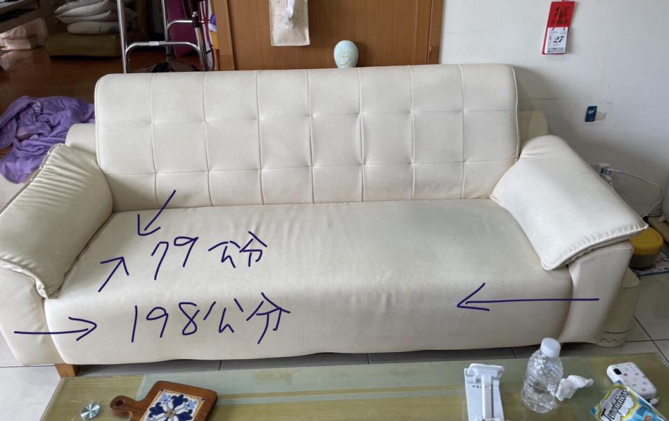 搬家案件圖片