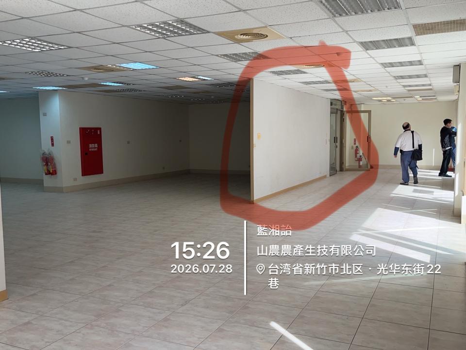 拆除工程案件圖片