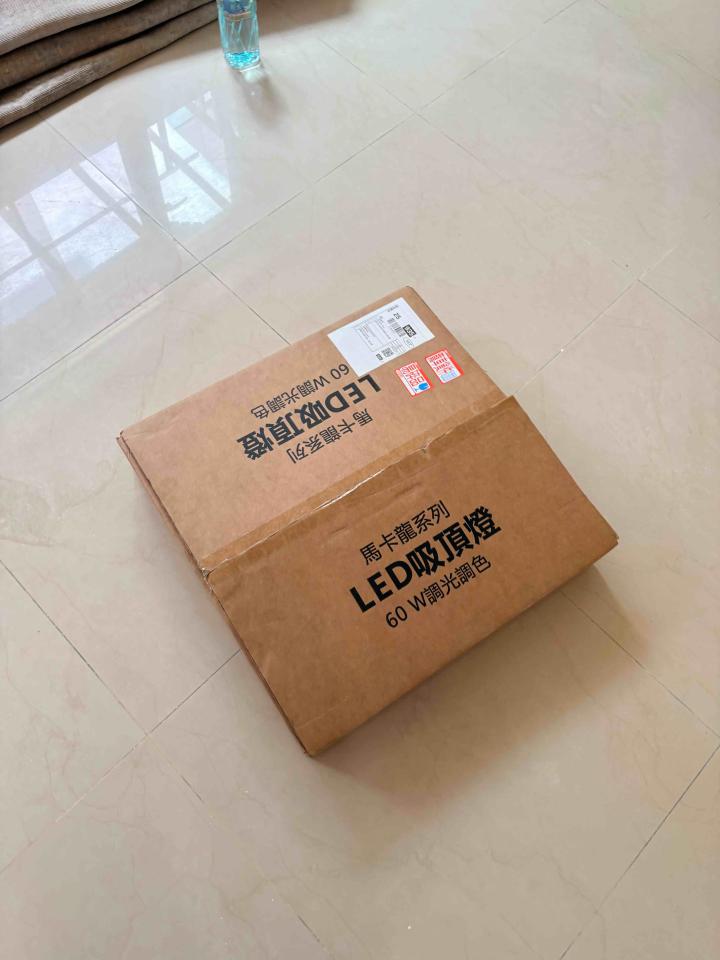 燈具安裝案件圖片
