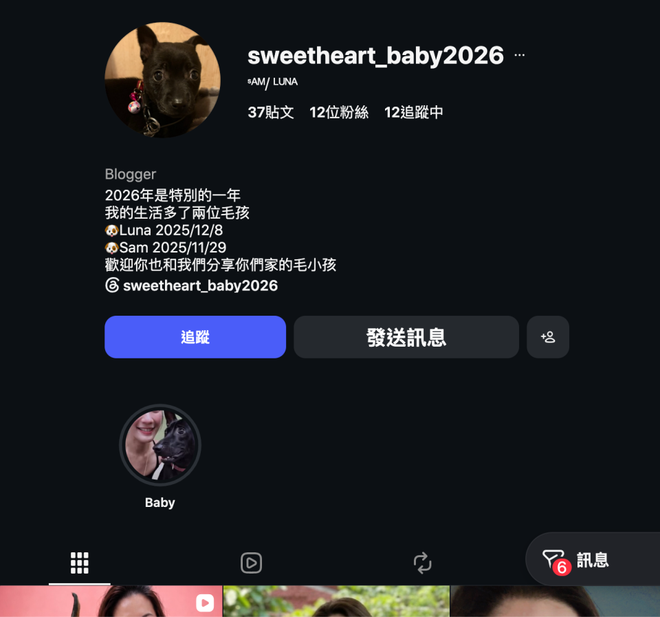 民事糾紛處理案件圖片