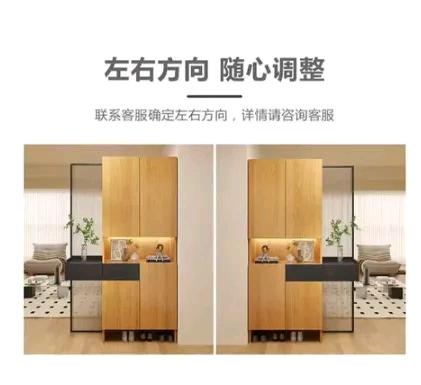 家具組裝案件圖片