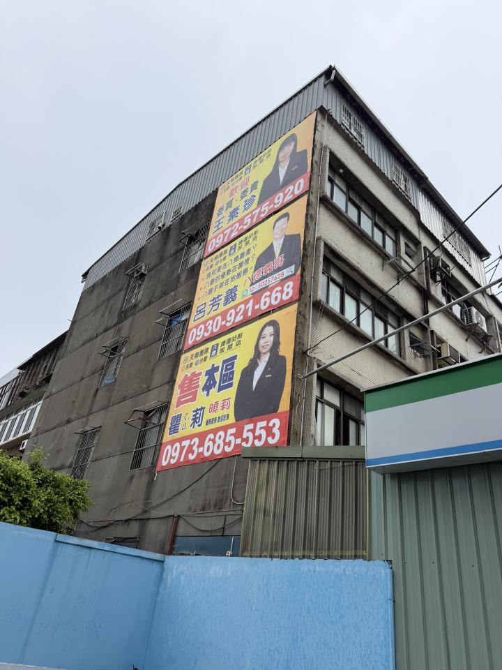招牌製作案件圖片