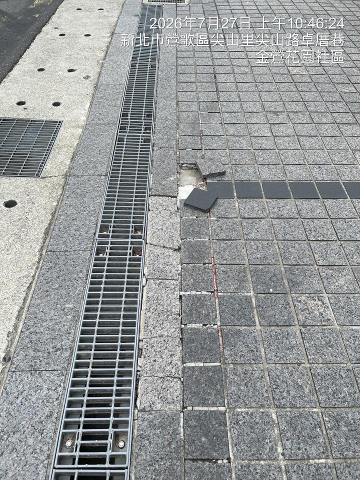 磁磚修補案件圖片