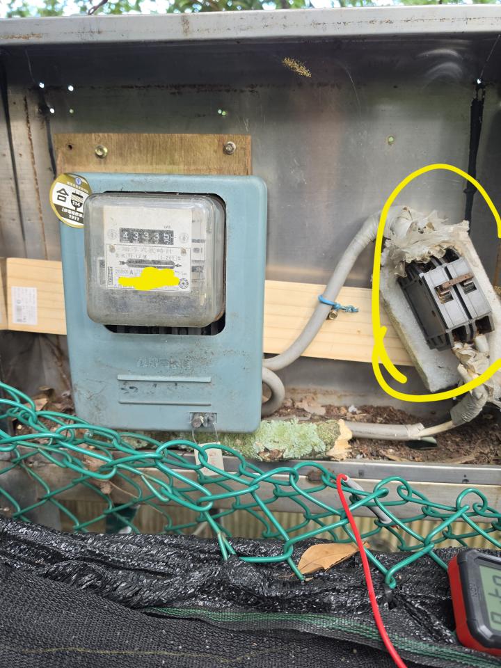 水電行案件圖片
