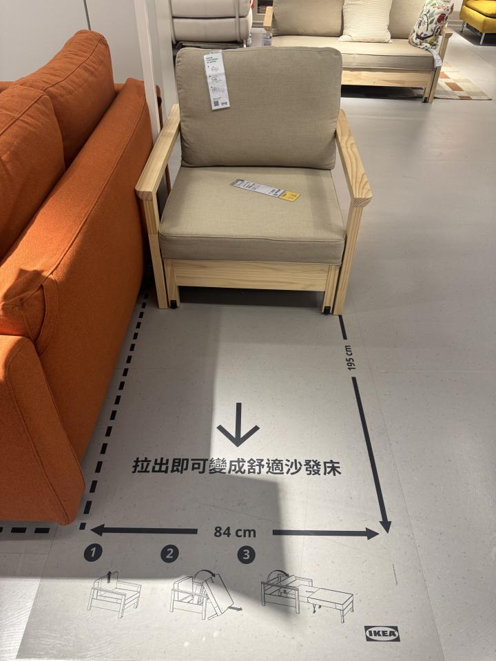 家具組裝案件圖片