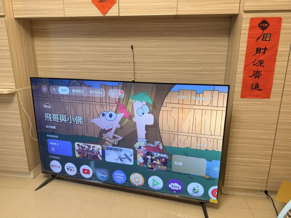 電視壁掛架安裝案件圖片