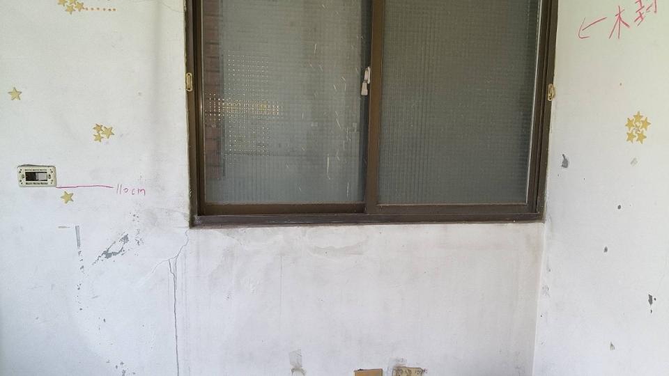 抓漏案件圖片